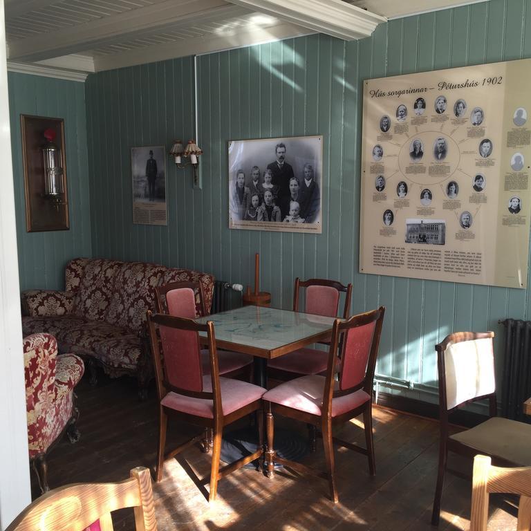 Einarshusid Guesthouse Bolungarvík Zewnętrze zdjęcie